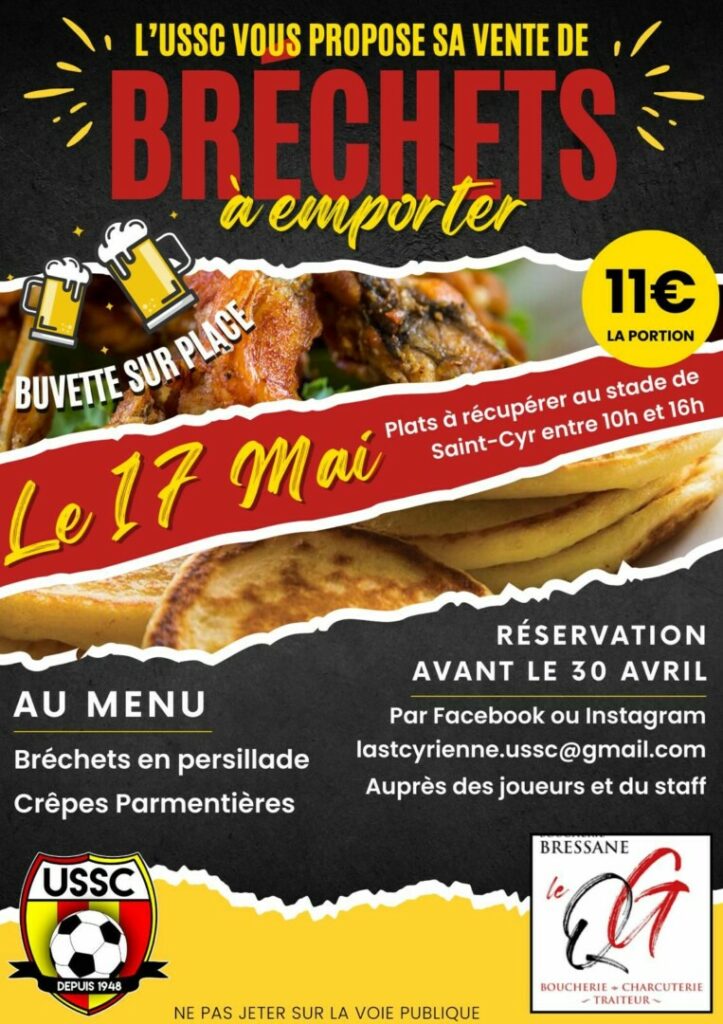Vente de bréchets USSC affiche 17 mai