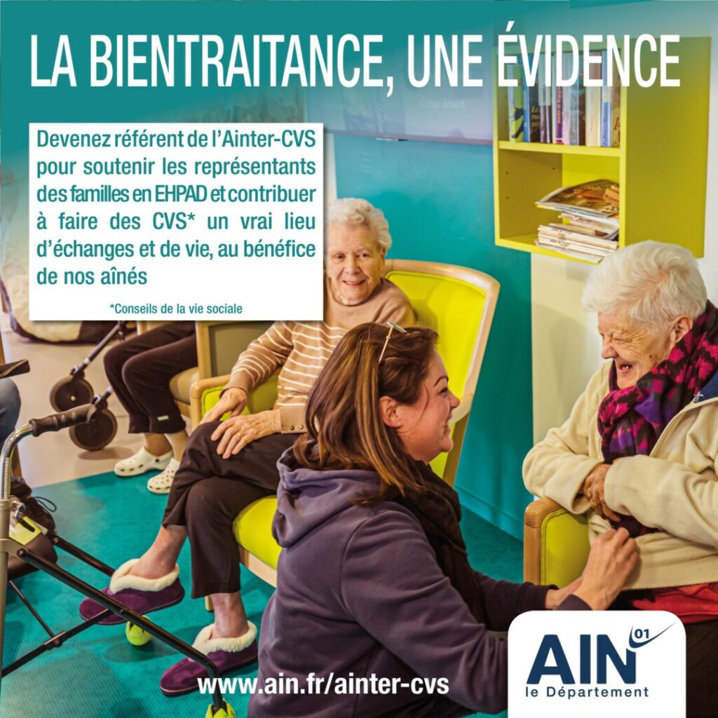 EHPAD Ainter-CVS